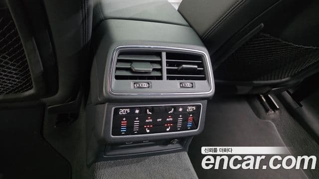 Audi A6 2022 — Şəkil 18/20