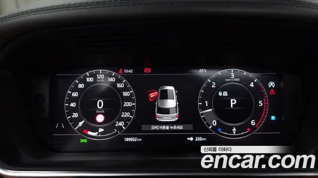 Land Rover Range Rover 2019 — Şəkil 11/20
