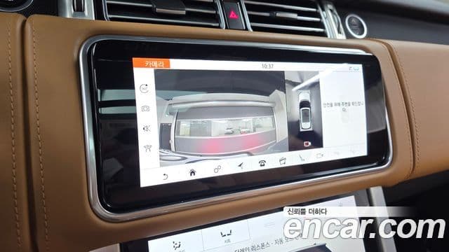 Land Rover Range Rover 2019 — Şəkil 7/20