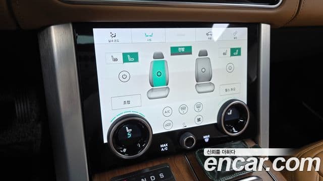 Land Rover Range Rover 2019 — Şəkil 19/20