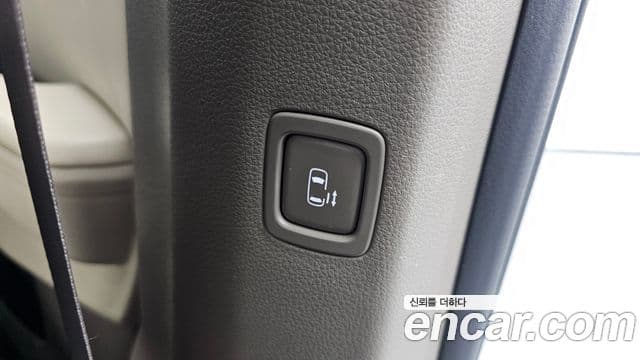 Kia Carnival 2021 — Şəkil 20/20
