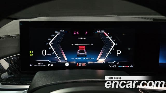 BMW X6 2024 — Şəkil 7/20