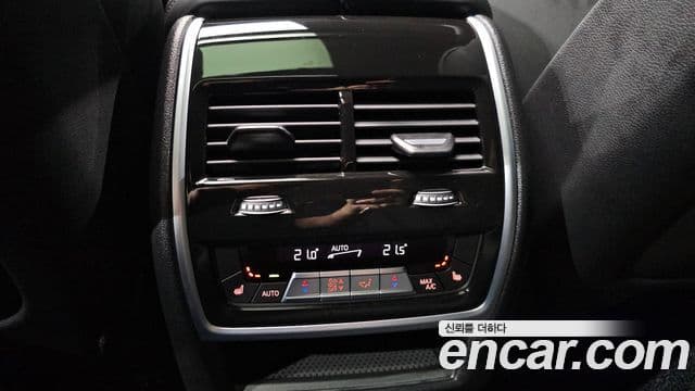 BMW X6 2024 — Şəkil 16/20