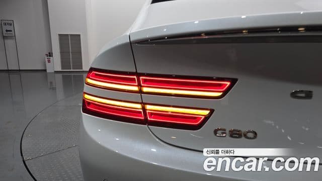 Genesis G80 2021 — Şəkil 20/33