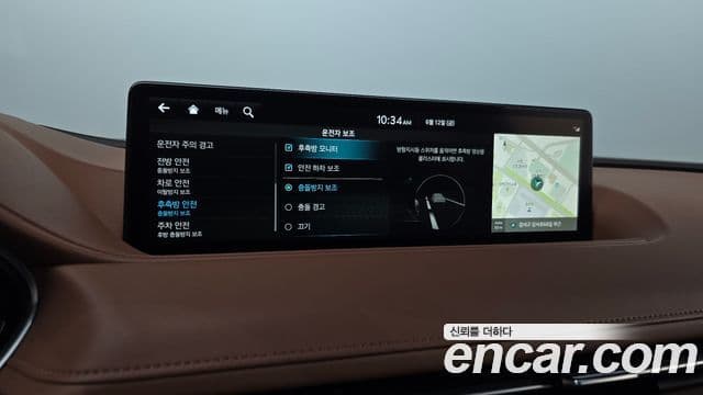 Genesis G80 2021 — Şəkil 6/33