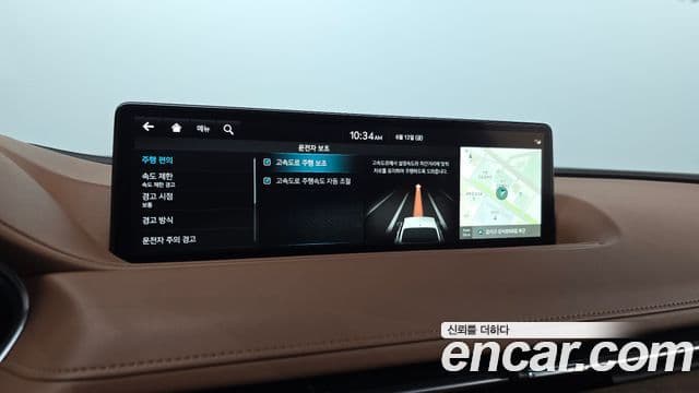 Genesis G80 2021 — Şəkil 33/33