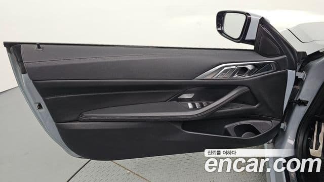 BMW 4 Series 2022 — Şəkil 28/31