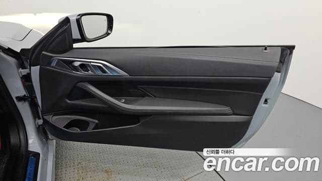 BMW 4 Series 2022 — Şəkil 18/31