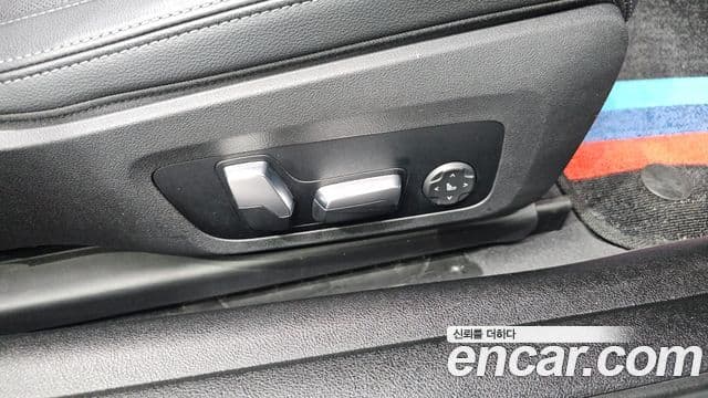BMW 4 Series 2022 — Şəkil 24/31