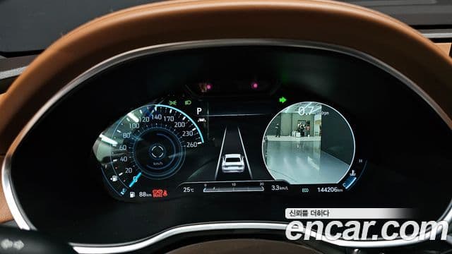 Genesis G80 2021 — Photo 15/20