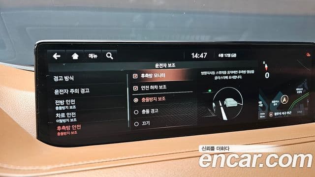 Genesis G80 2021 — Photo 2/20