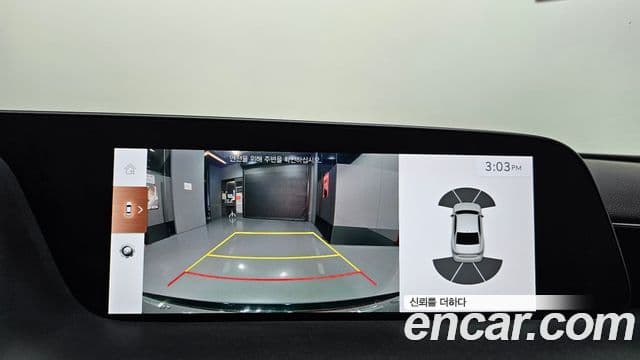 Genesis G90 2023 — Şəkil 15/20