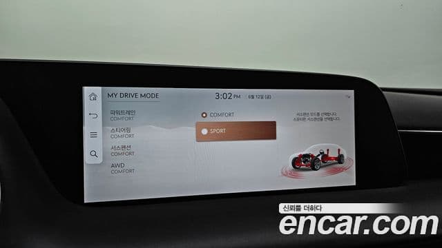 Genesis G90 2023 — Photo 3/34