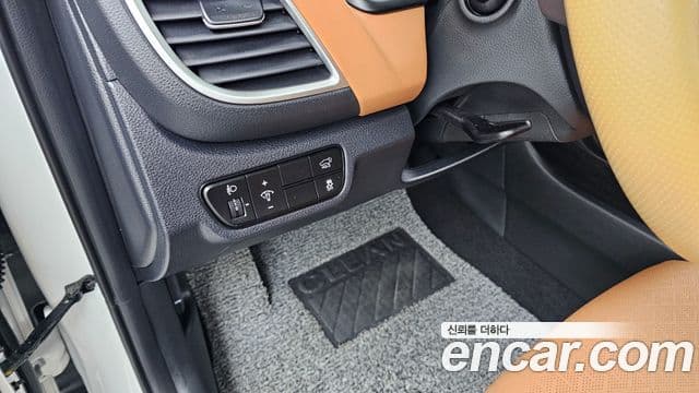 Kia Seltos 2025 — Şəkil 16/20