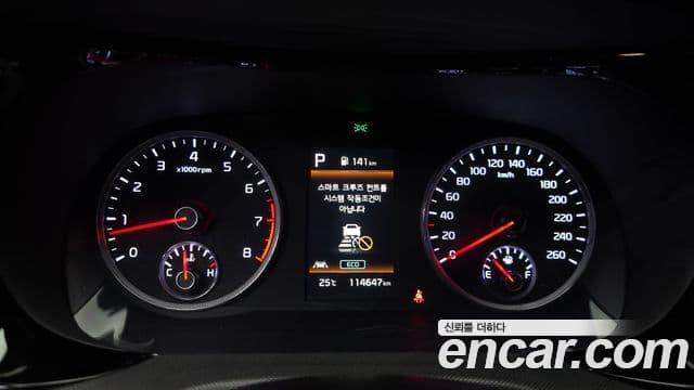 Kia K5 2022 — ფოტო 8/20