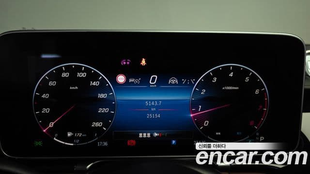 Mercedes-Benz S-Class 2022 — Фото 8/20
