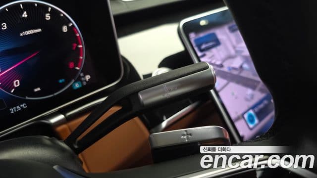 Mercedes-Benz S-Class 2022 — Photo 39/39