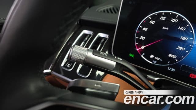 Mercedes-Benz S-Class 2022 — Photo 16/39