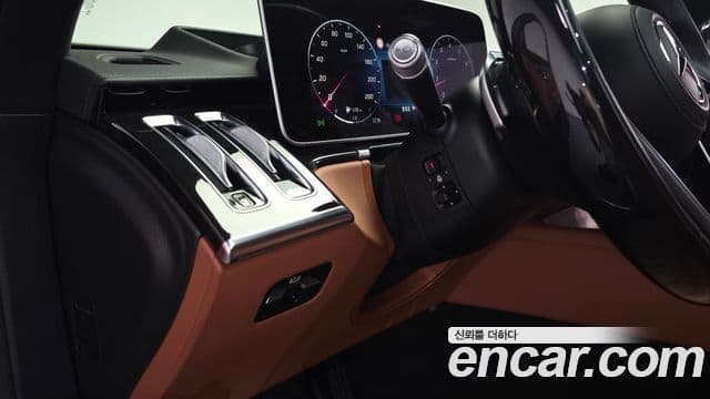Mercedes-Benz S-Class 2022 — Photo 38/39