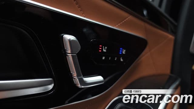Mercedes-Benz S-Class 2022 — Photo 17/39