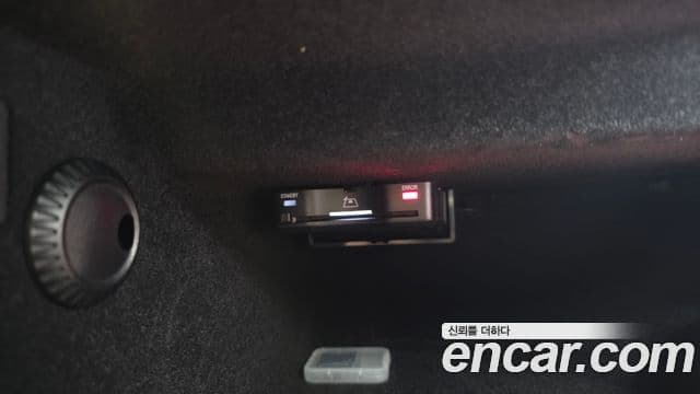 Mercedes-Benz S-Class 2022 — Photo 10/39