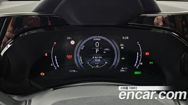 Lexus NX350h 2025 — Şəkil 8/20