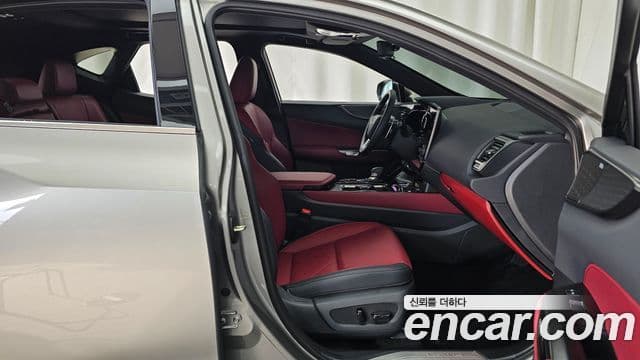 Lexus NX350h 2025 — Şəkil 11/20