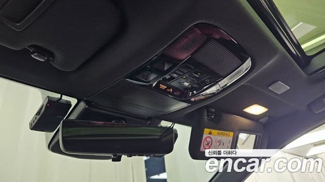Lexus NX350h 2025 — Photo 9/32