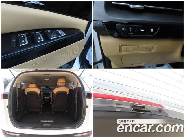 Kia Carnival 2021 — Şəkil 17/20
