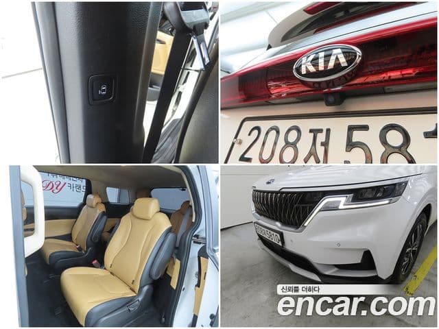 Kia Carnival 2021 — Şəkil 18/20