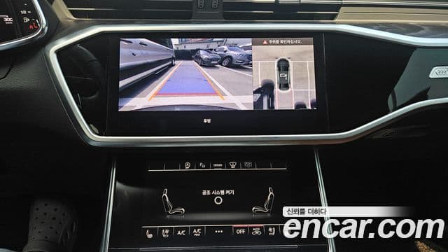 Audi A6 2023 — ფოტო 14/20