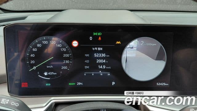 Kia Sorento 2023 — ფოტო 8/20