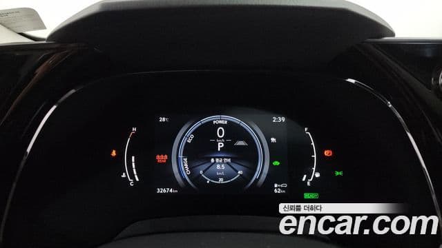 Lexus RX350h 2024 — Photo 27/36