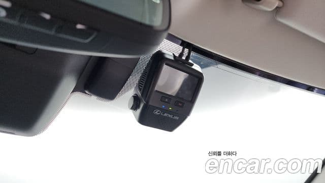 Lexus RX350h 2024 — Photo 11/36