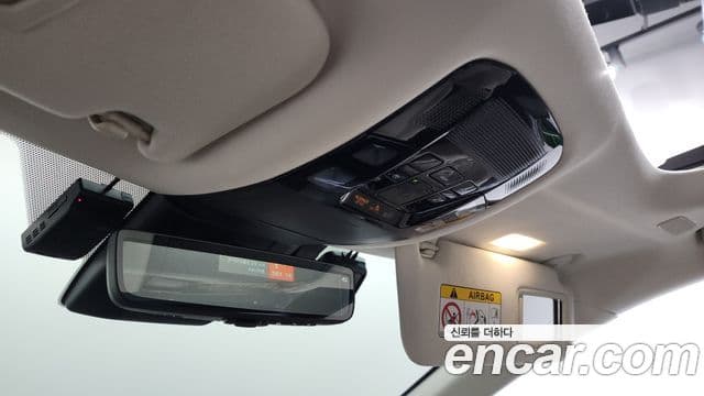 Lexus RX350h 2024 — Photo 35/36
