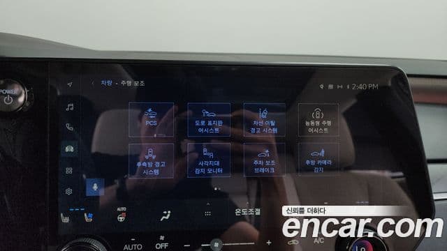 Lexus RX350h 2024 — Photo 16/36