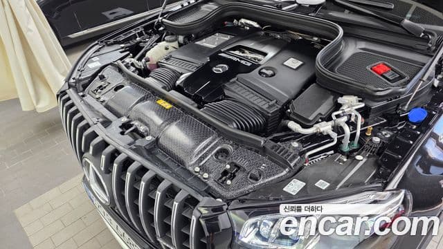 Mercedes-Benz GLS-Class 2026 — ფოტო 5/20