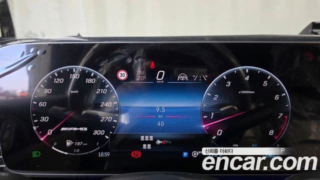 Mercedes-Benz GLS-Class 2026 — ფოტო 7/20