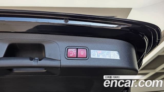 Mercedes-Benz GLS-Class 2026 — Photo 18/34