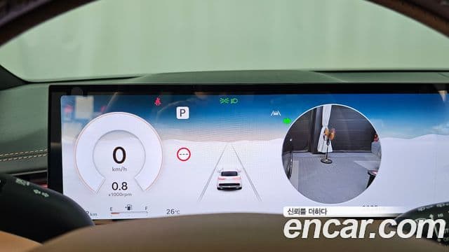 Genesis GV70 2025 — Şəkil 8/20