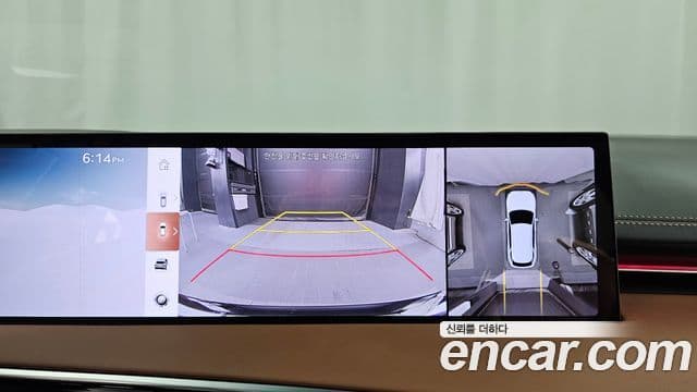 Genesis GV70 2025 — Şəkil 15/20