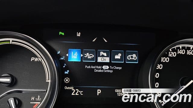Toyota Camry 2018 — Photo 24/30