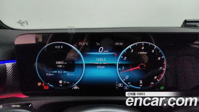 Mercedes-Benz A-Class 2021 — Фото 8/20