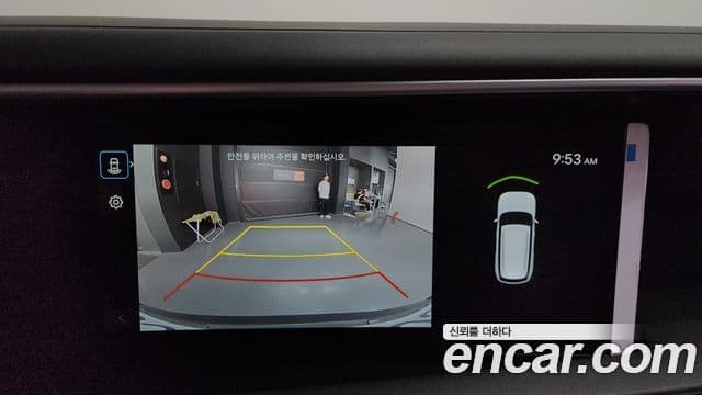 Hyundai Palisade 2025 — ფოტო 14/20