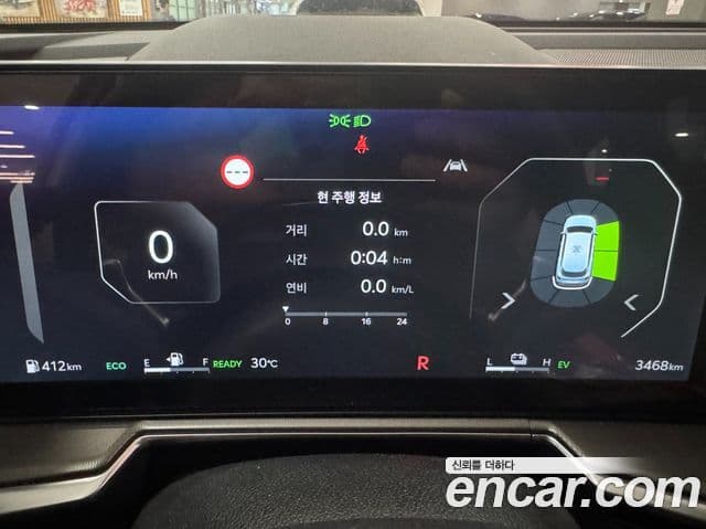 Kia Sorento 2024 — Şəkil 6/19