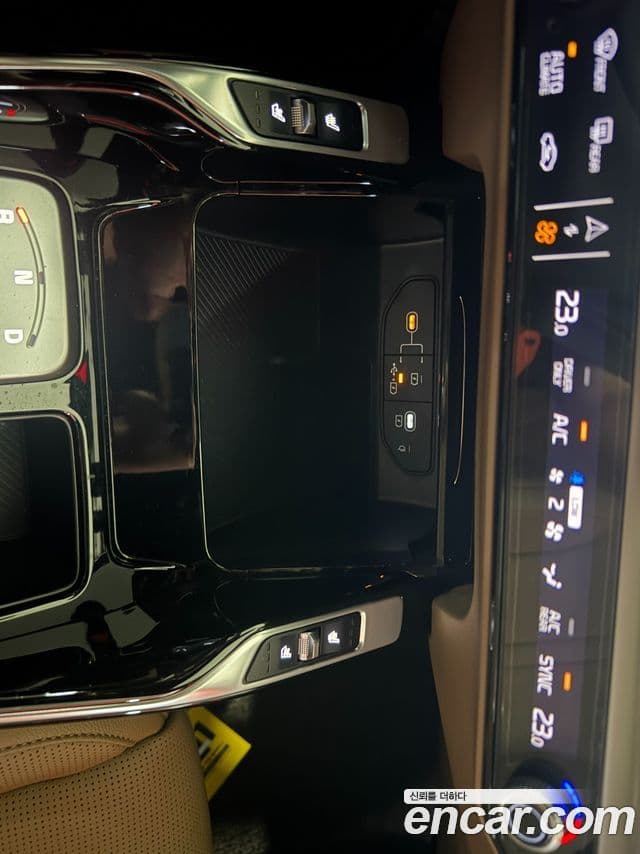 Kia Sorento 2024 — Şəkil 15/19