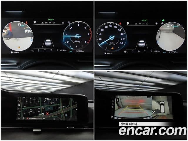 Kia Carnival 2020 — Şəkil 16/20