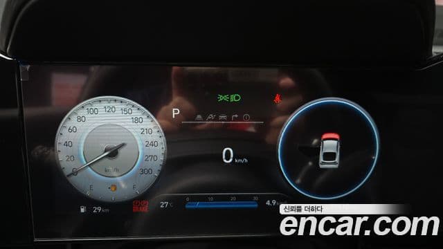 Hyundai Avante 2022 — Şəkil 8/20