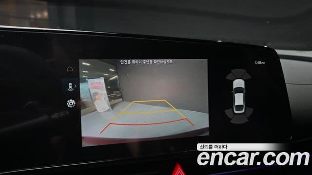 Hyundai Avante 2022 — Şəkil 14/20