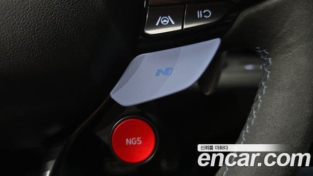 Hyundai The New Avante Hybrid 2022 — Photo 30/33